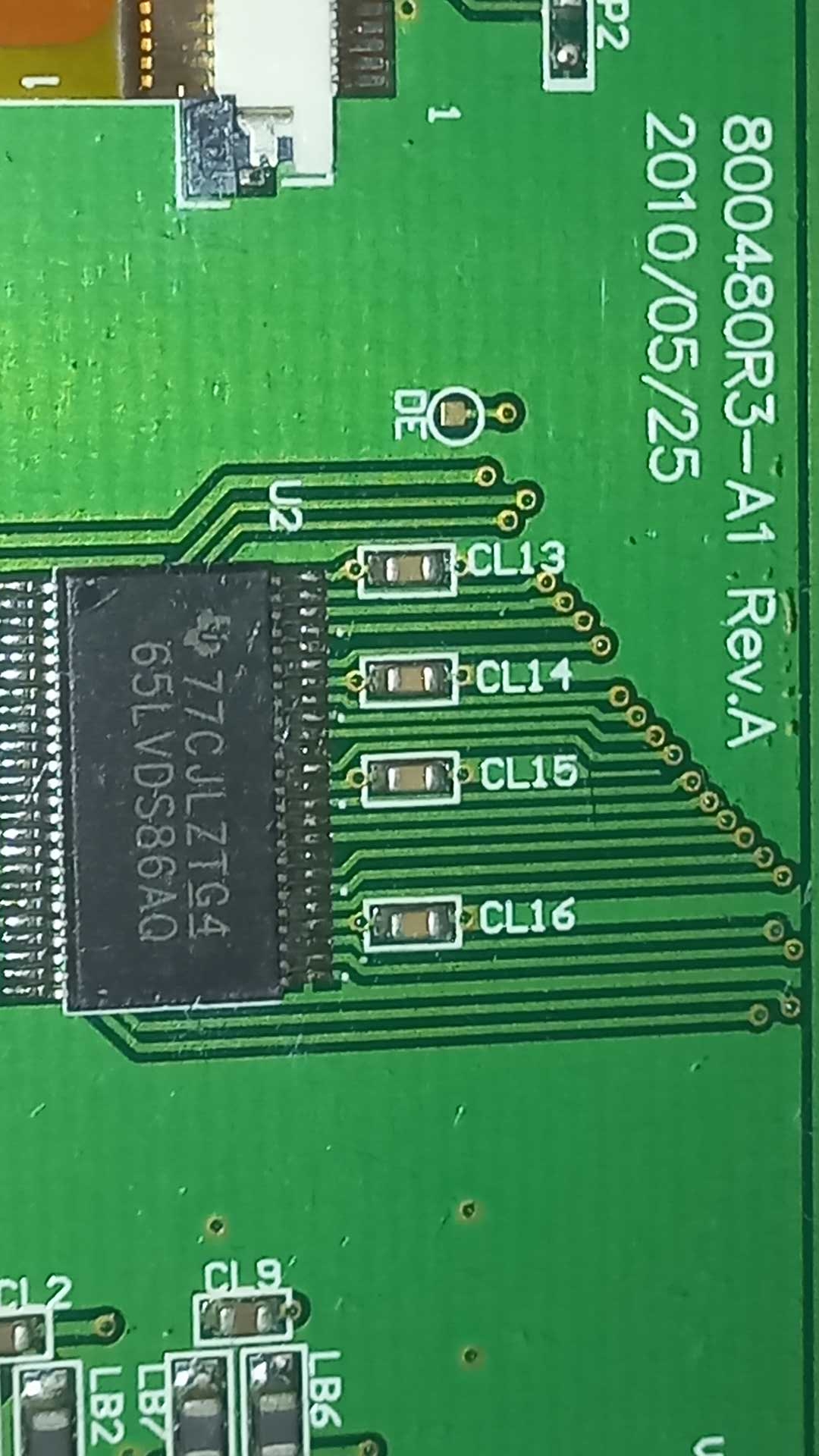 プライマーページ Help for connecting a 7